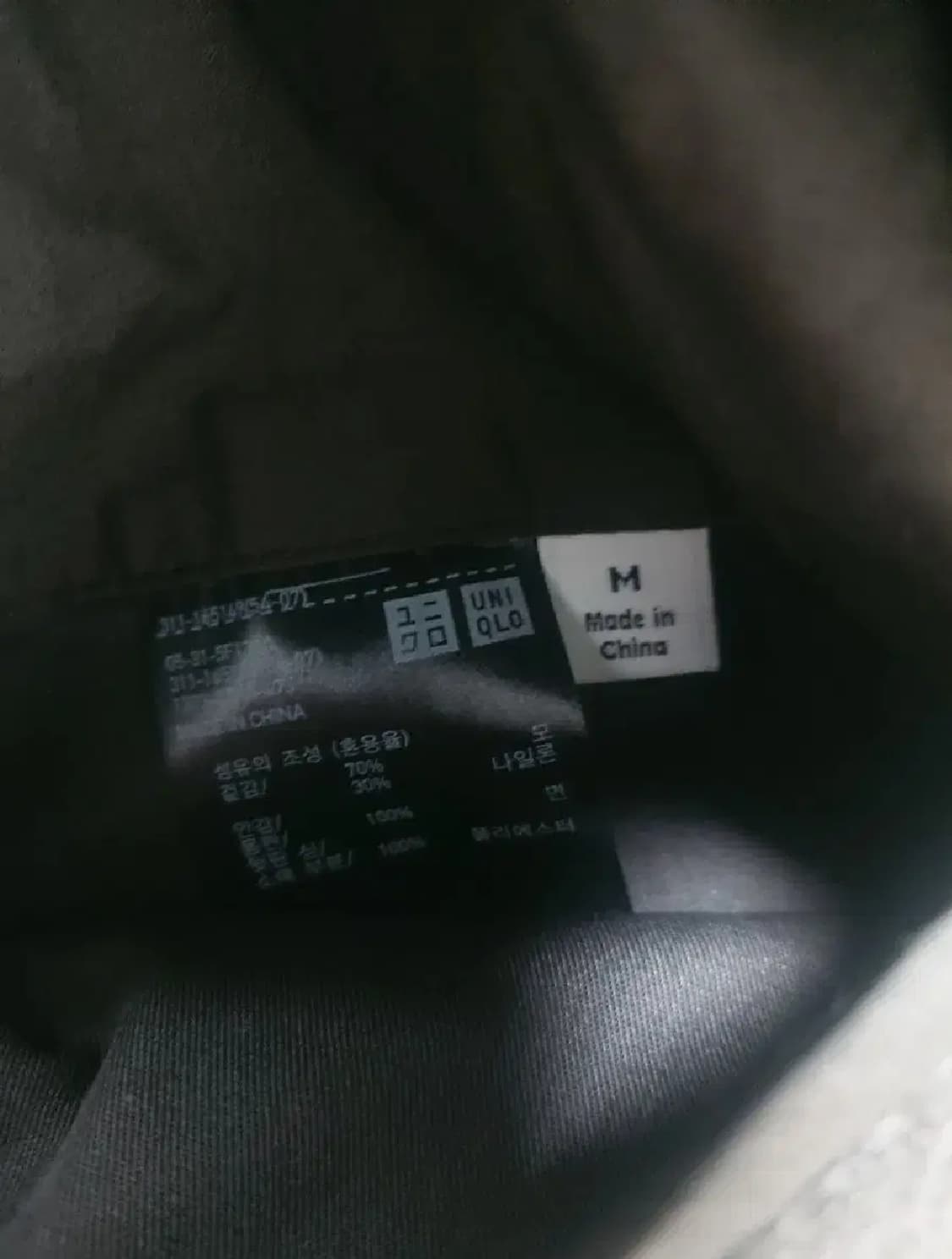 유니클로 르메르 초판 LM 울블렌드 숄칼라 재킷 M사이즈 상품이미지5