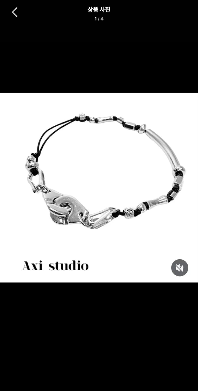 Free ) 악시스튜디오(Axi studio) 스트링 훅 팔찌 상품이미지1
