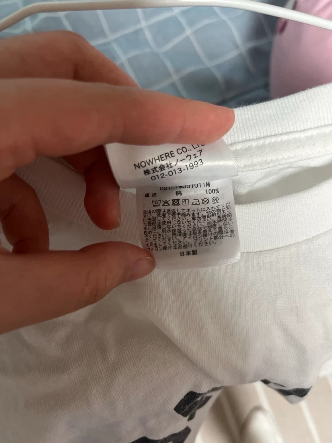 베이프 롱슬리브 상품이미지3