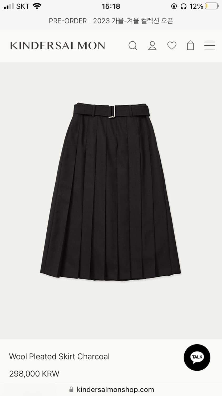 킨더살몬 울 플리츠 스커트 S 상품이미지2