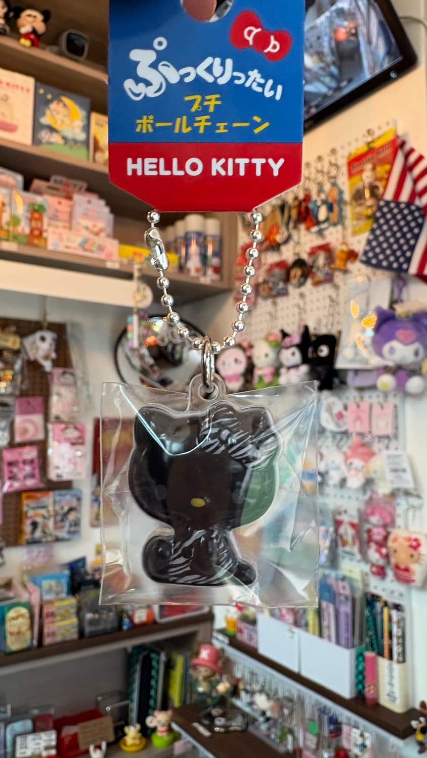 헬로키티 봉봉 키링 검정호피 상품이미지1