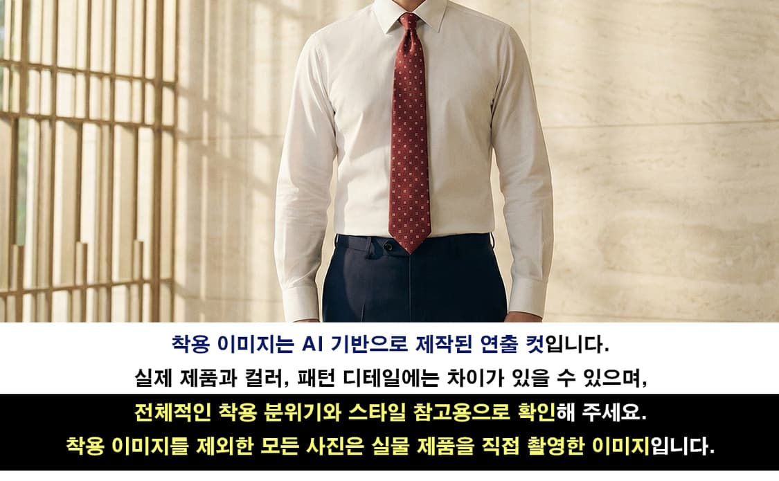 에르메네질도 제냐 실크 와인 패턴 넥타이 9.4cm A등급 K1711
 상품이미지3