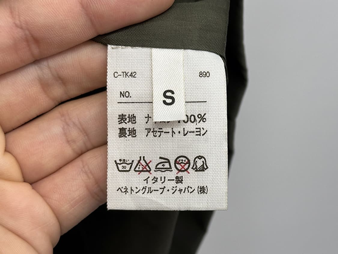 BENETTON (L) 상품이미지8