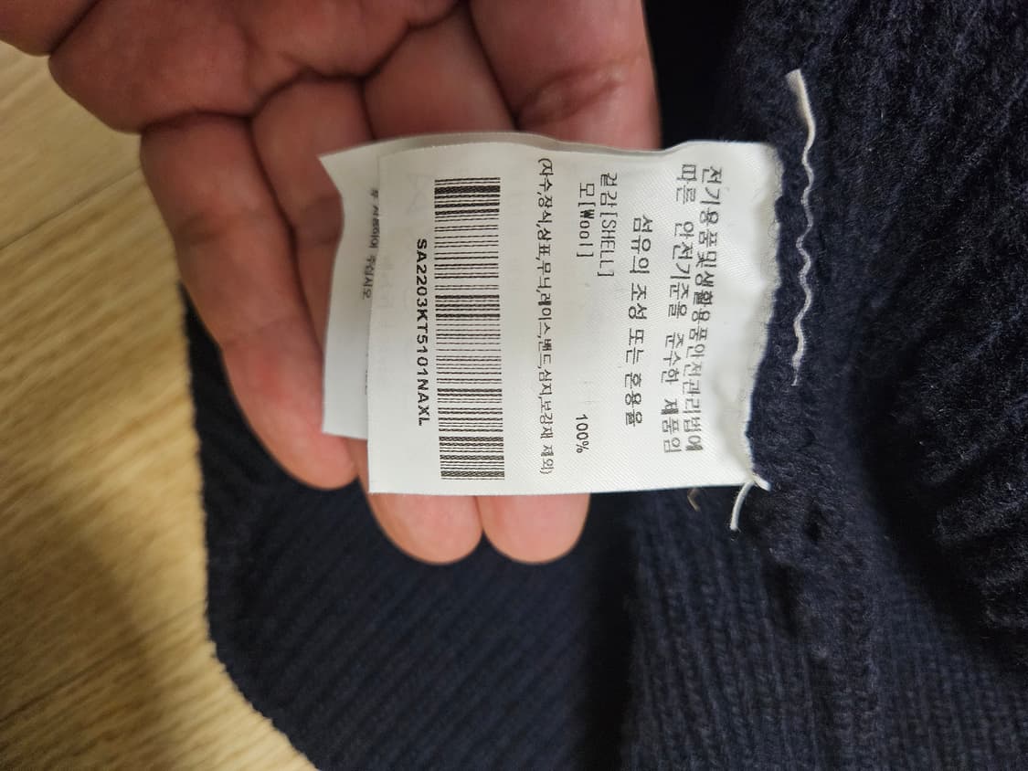 스티브알란 니트 후드 상품이미지4