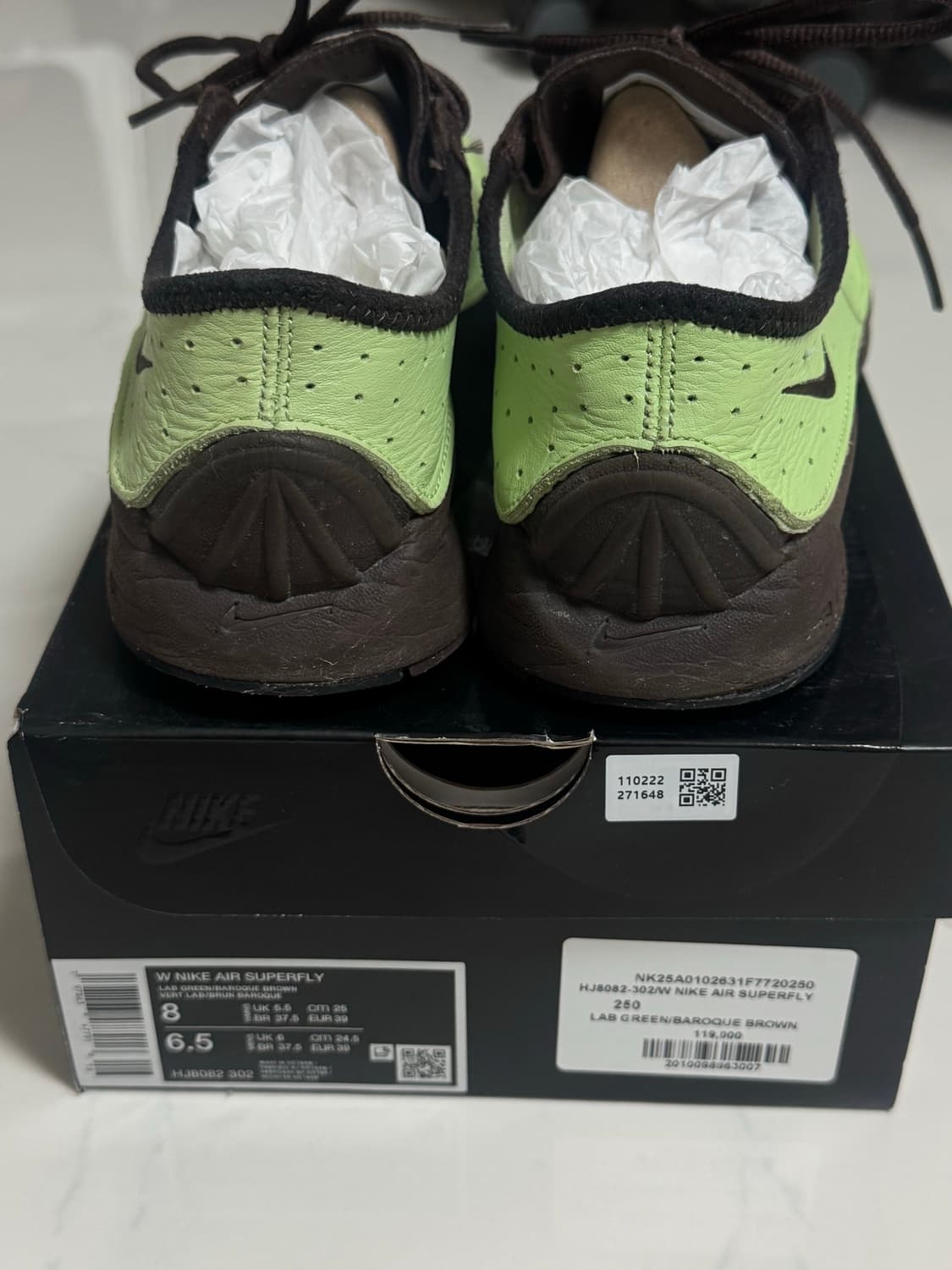 나이키 에어 슈퍼플라이 그린 w250 상품이미지6