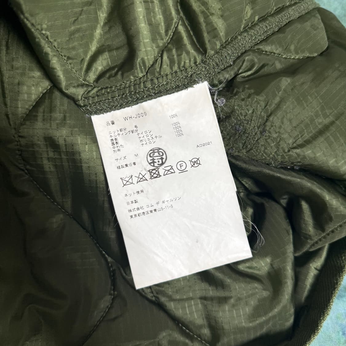 [M]준야와타나베 21AW 니트 도킹 라이너 파카 상품이미지10