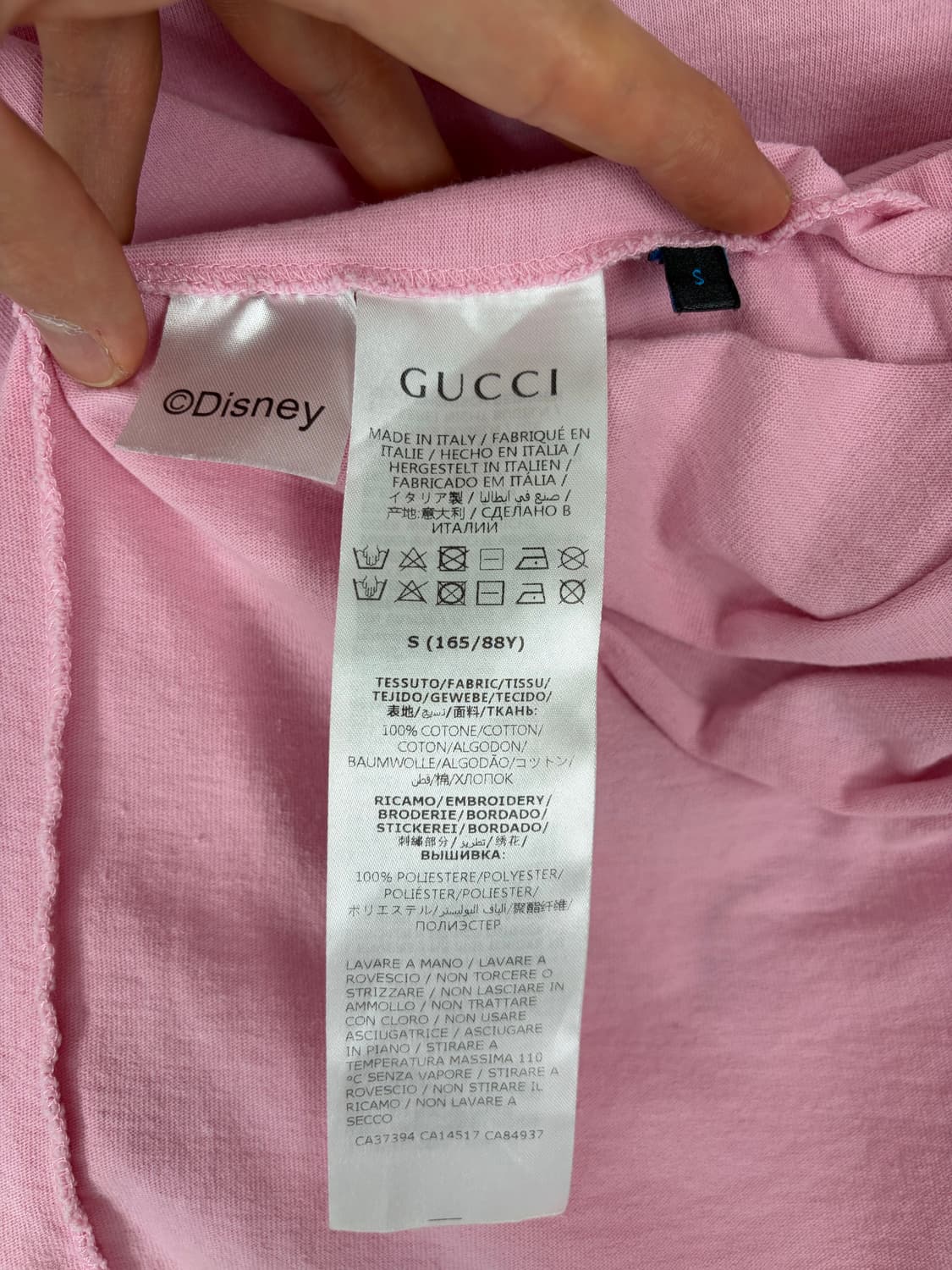 a282) 구찌 x 디즈니 도널드덕 자수 티셔츠 상품이미지5