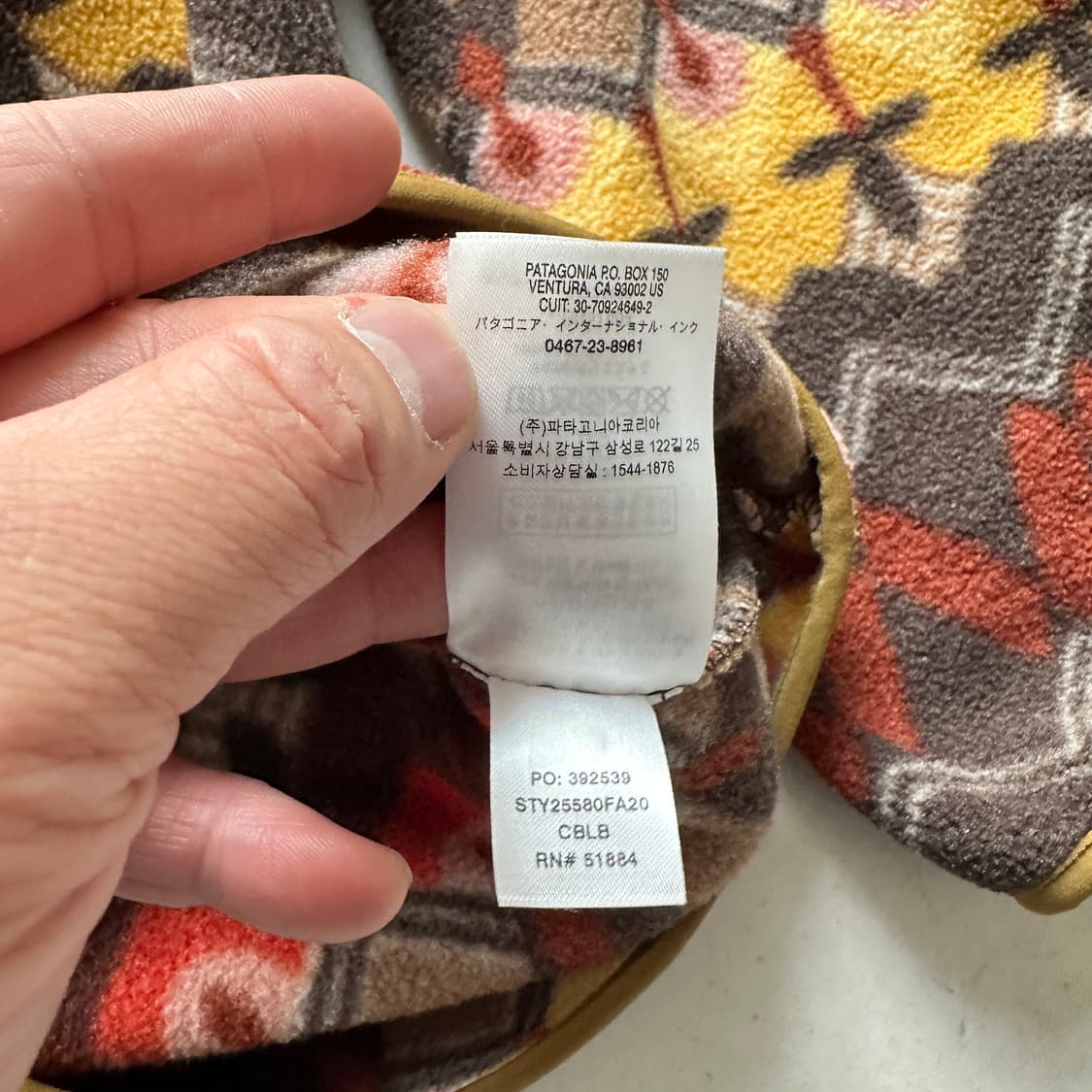 파타고니아 신칠라 아즈택 나바호 에스닉 패턴 스냅T M 상품이미지6