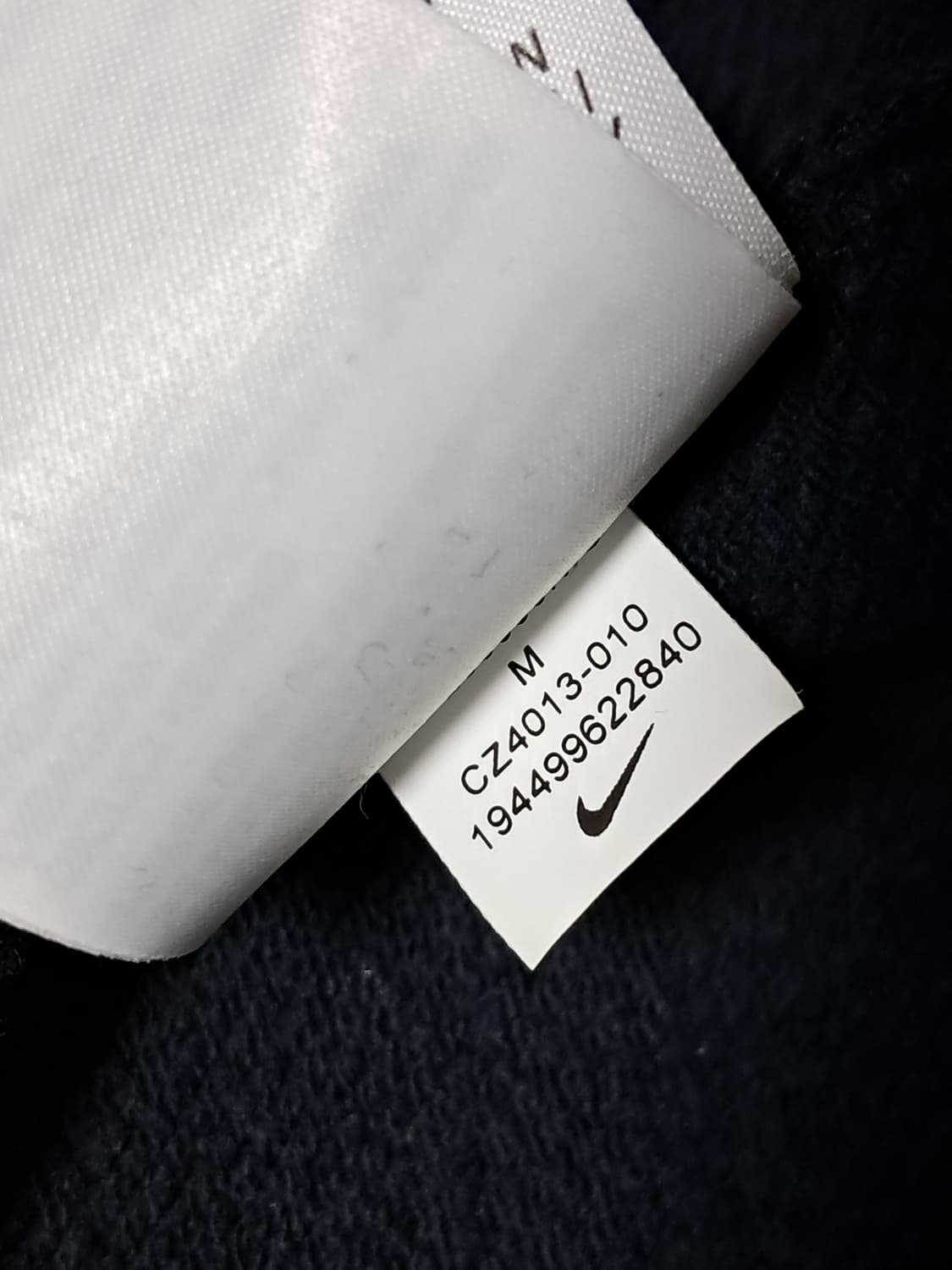 나이키 롱 슬리브 M 상품이미지10