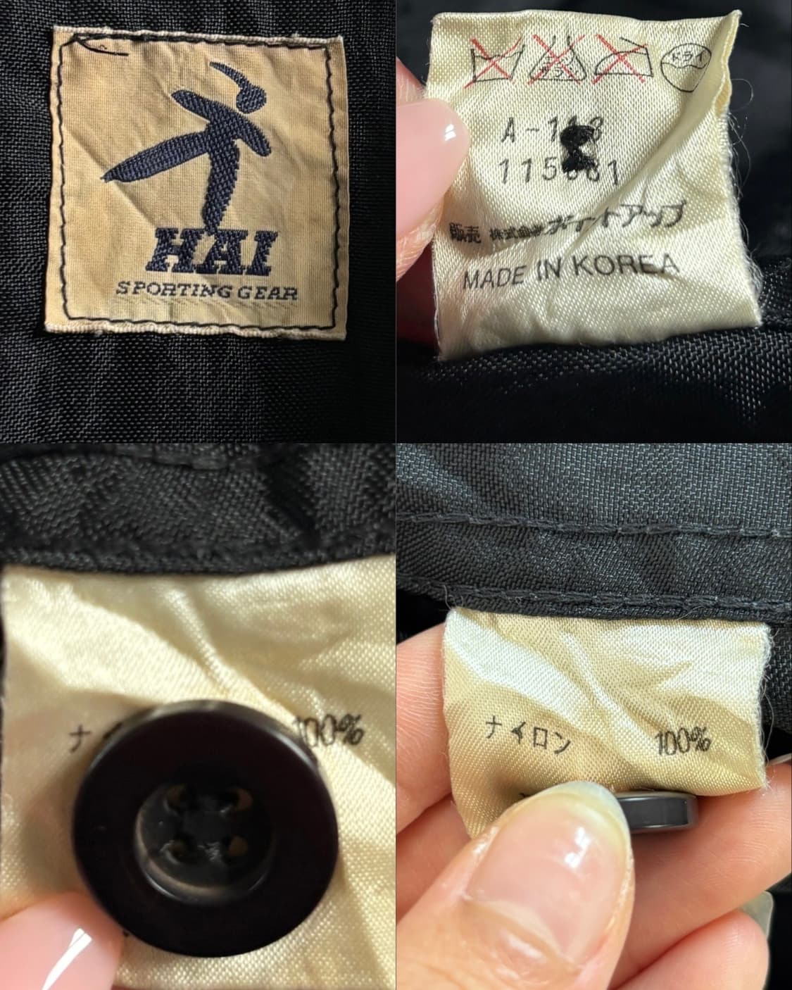 Issey Miyake 이세이미야케 하이 블랙컬러 나일론 자켓 상품이미지10