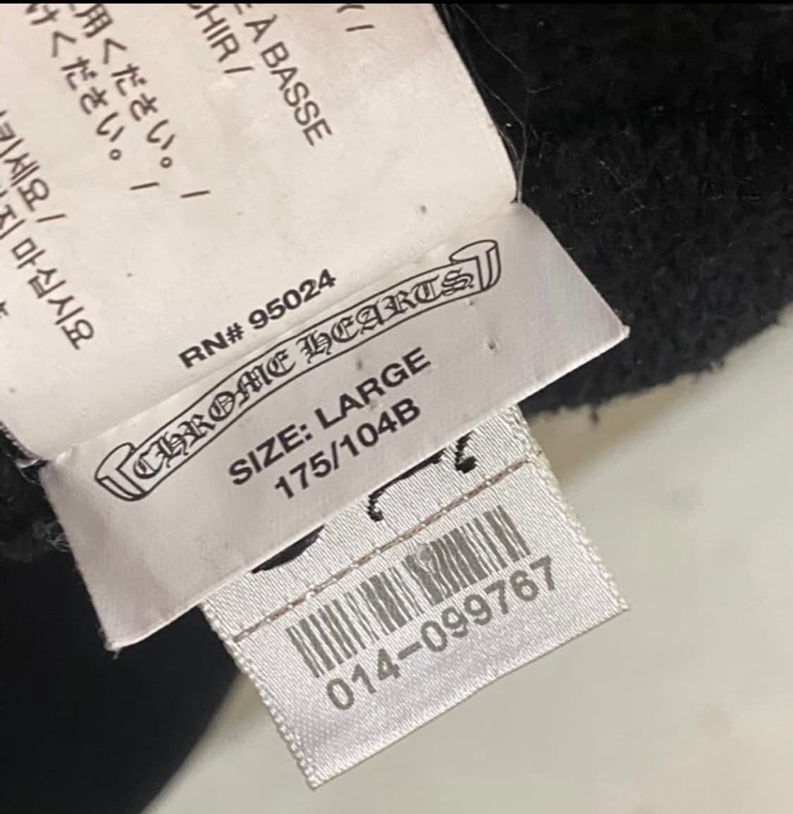 크롬하츠 뉴욕 홀스슈 후드집업 L 상품이미지6