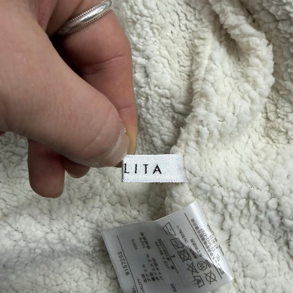 모리걸 셰르파 더플 가디건  v1634 상품이미지7