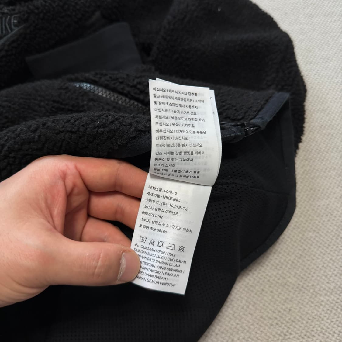 나이키 테크 플리스 후드 집업 상품이미지4