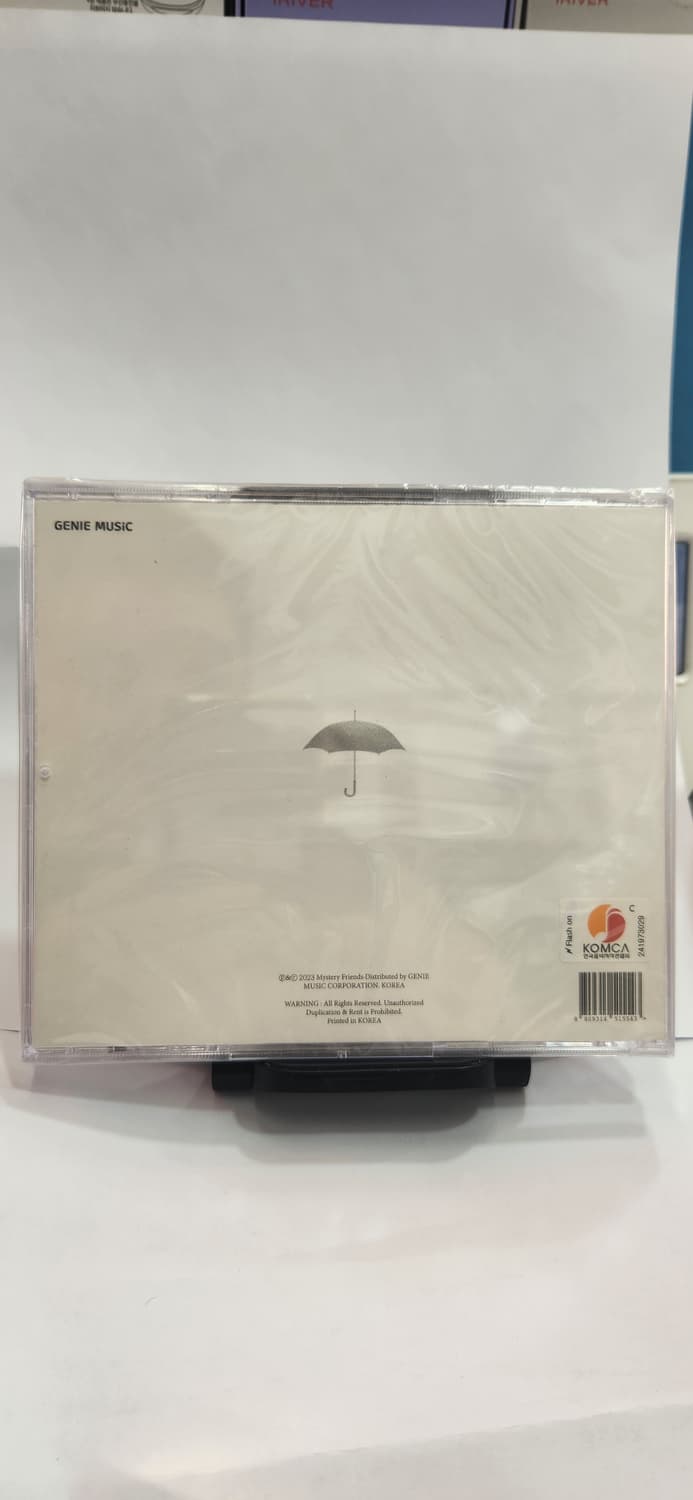 (미개봉) 이찬혁 우산 상품이미지2