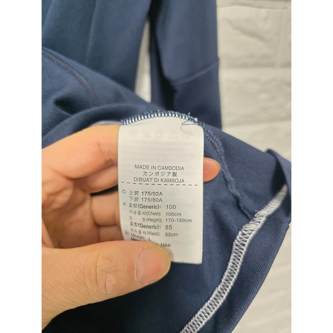 나이키 드라이핏 트레이닝 상하의 세트 L 상품이미지3