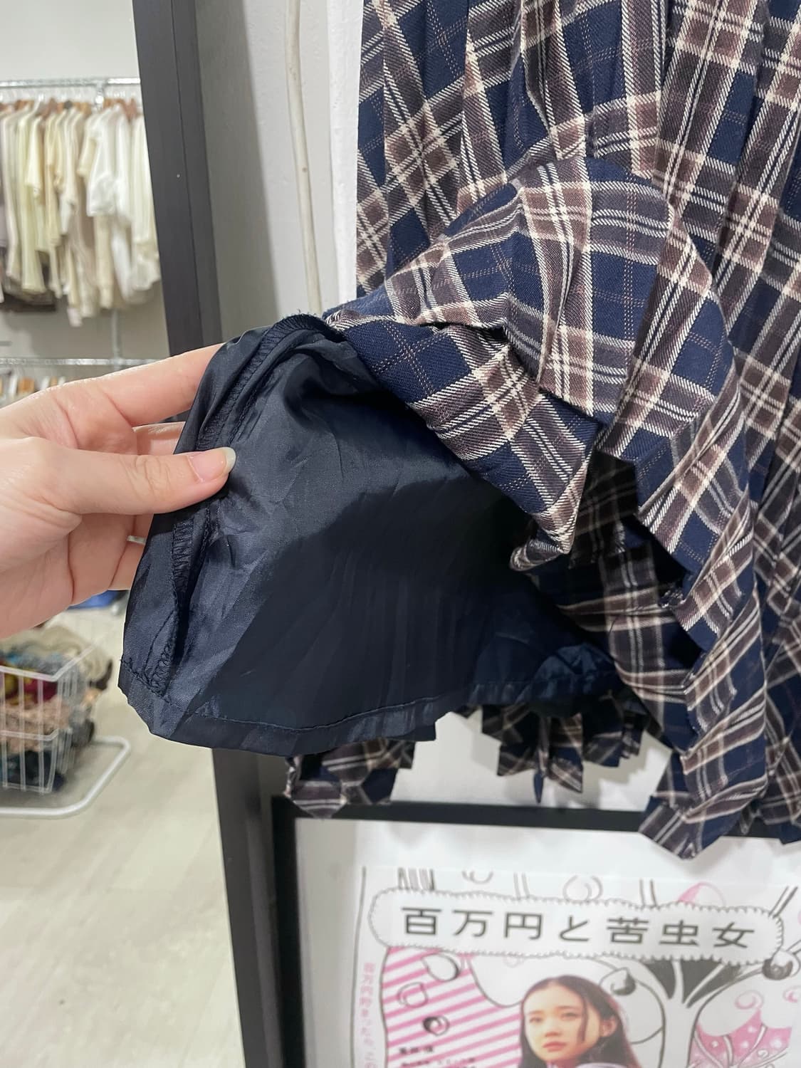 sawako check skirt 상품이미지7