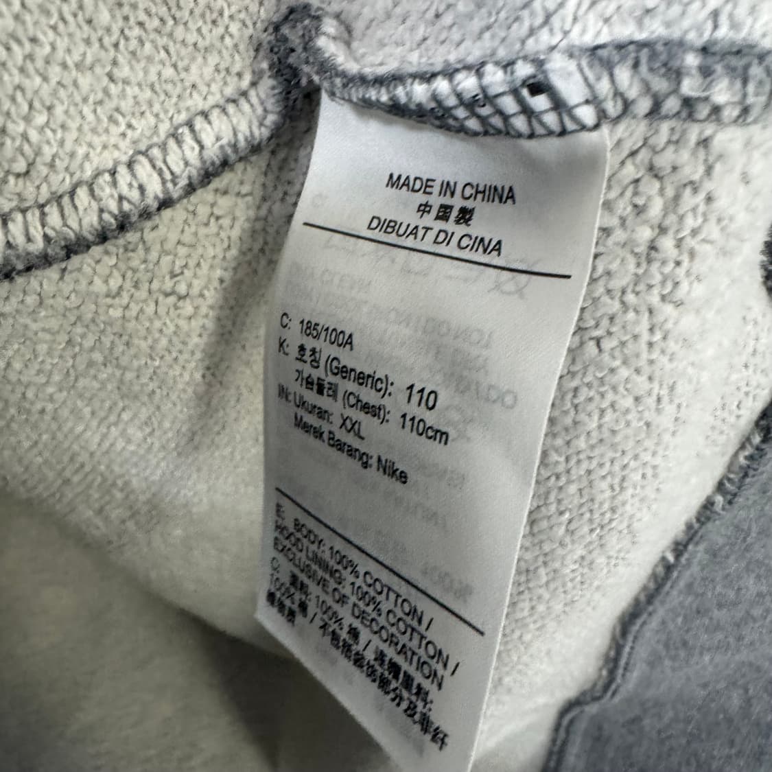 나이키 조던 멀티패턴 후드티 상품이미지4