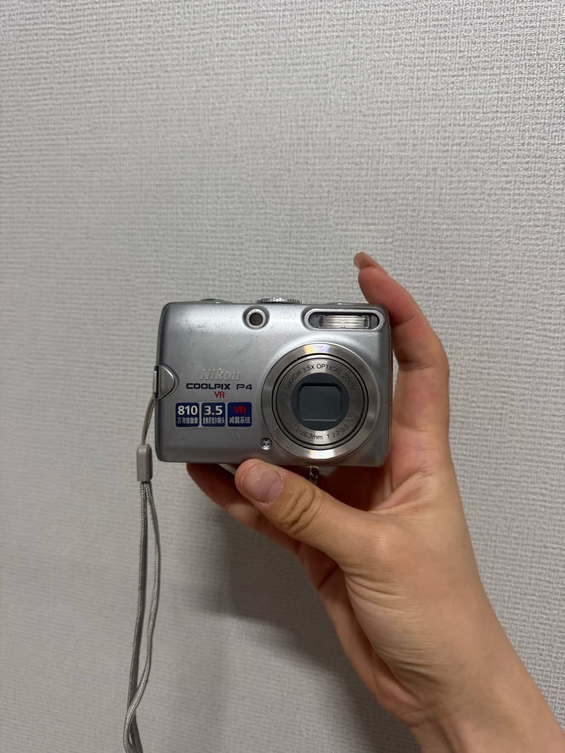 니콘 쿨픽스 p4 카메라 상품이미지1