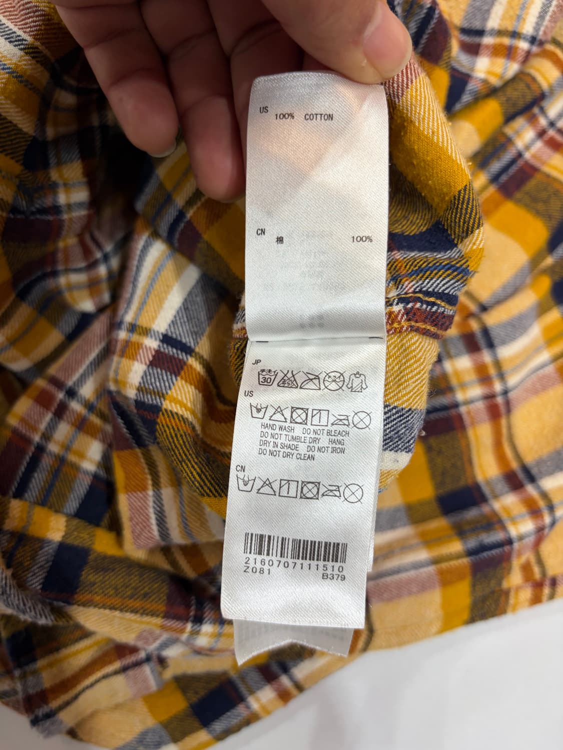 세븐데이즈이즈선데이 플란넬 체크 셔츠 (M) 상품이미지5