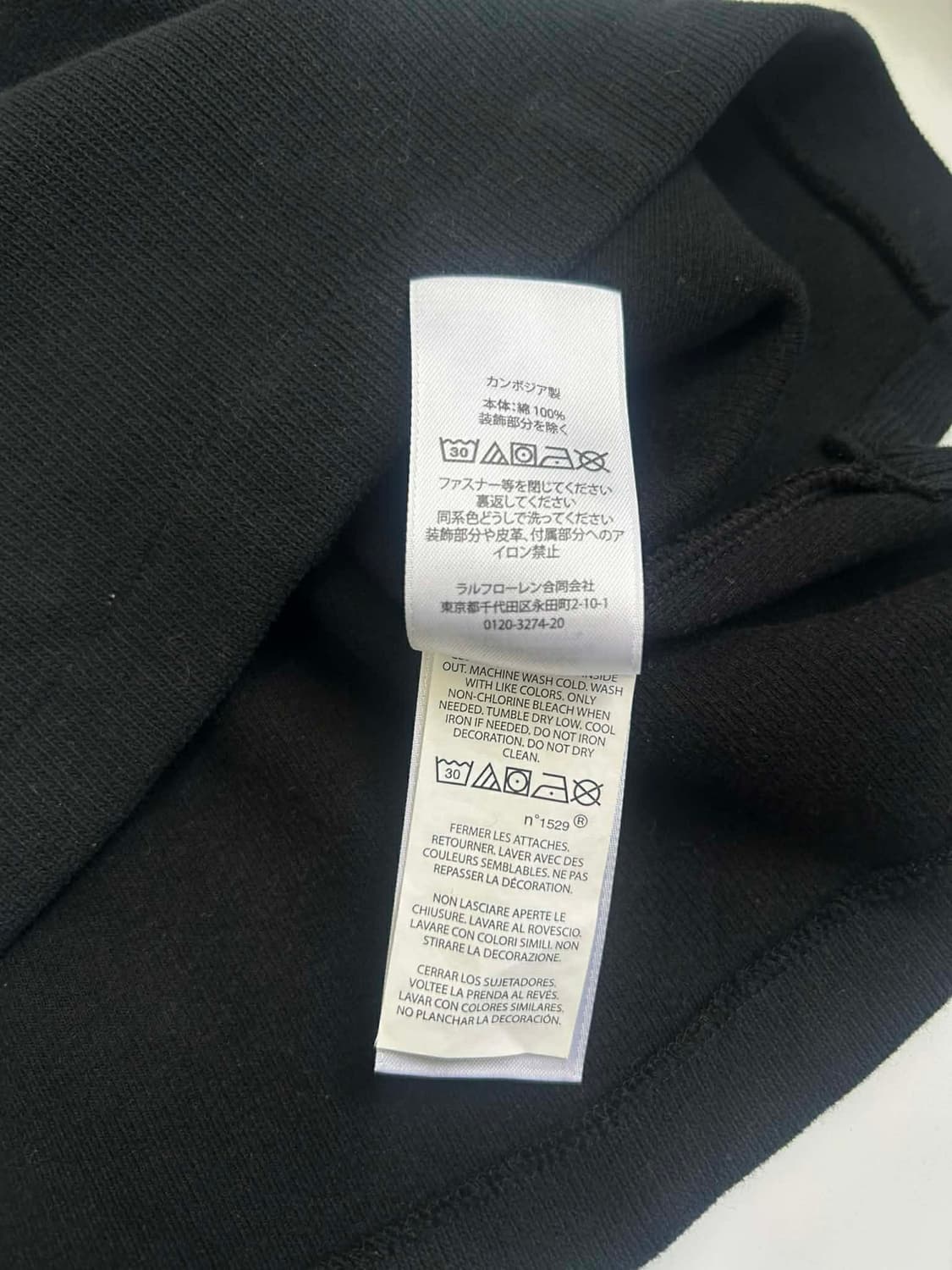 [M] 폴로 랄프로렌 블랙 코튼 하프 집업 니트 상품이미지6