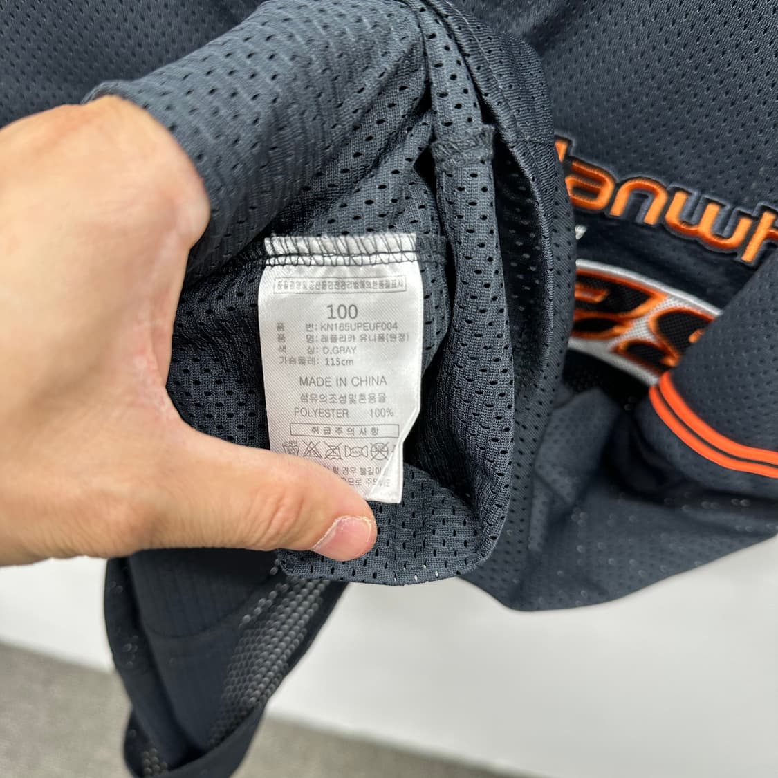 한화 이글스 원정 유니폼 100 상품이미지6