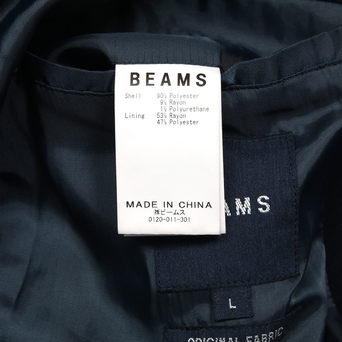 BEAMS 상품이미지3