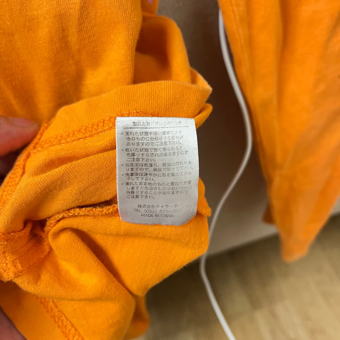 일본브랜드 GALFY 불독 자수 프린팅 긴팔 티셔츠 XL 상품이미지9