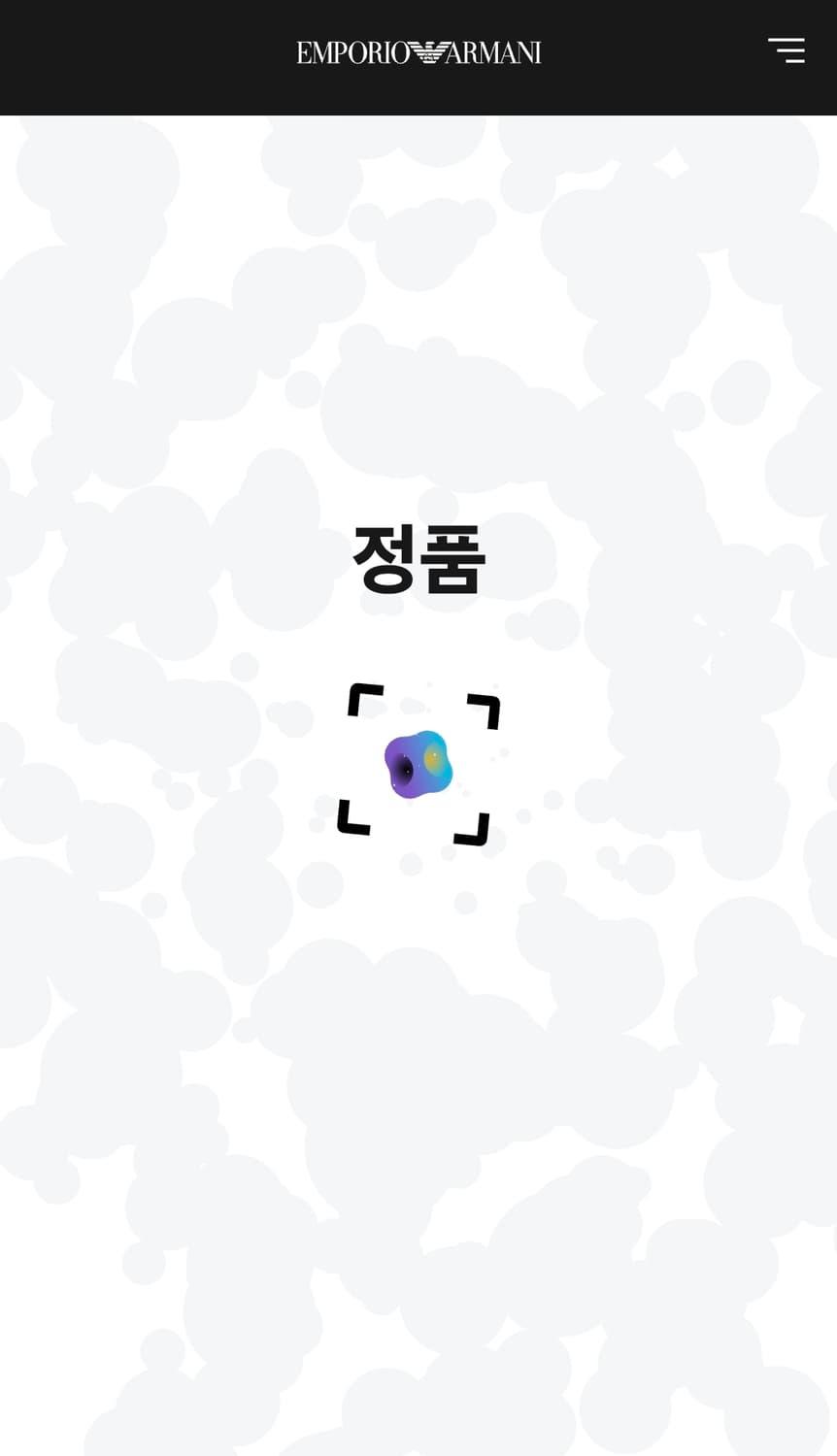 엠포리오 아르마니 21SS 로고 칼라 피케 반팔 폴로 티셔츠 / 남 M  상품이미지9