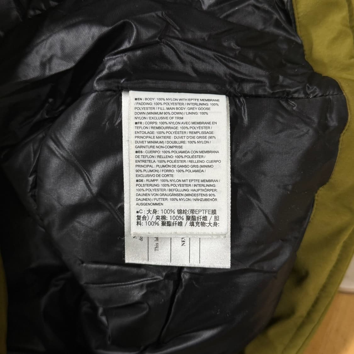 [해외XS] 아크테릭스 Arc'teryx 고어텍스 다운자켓 점퍼 상품이미지8