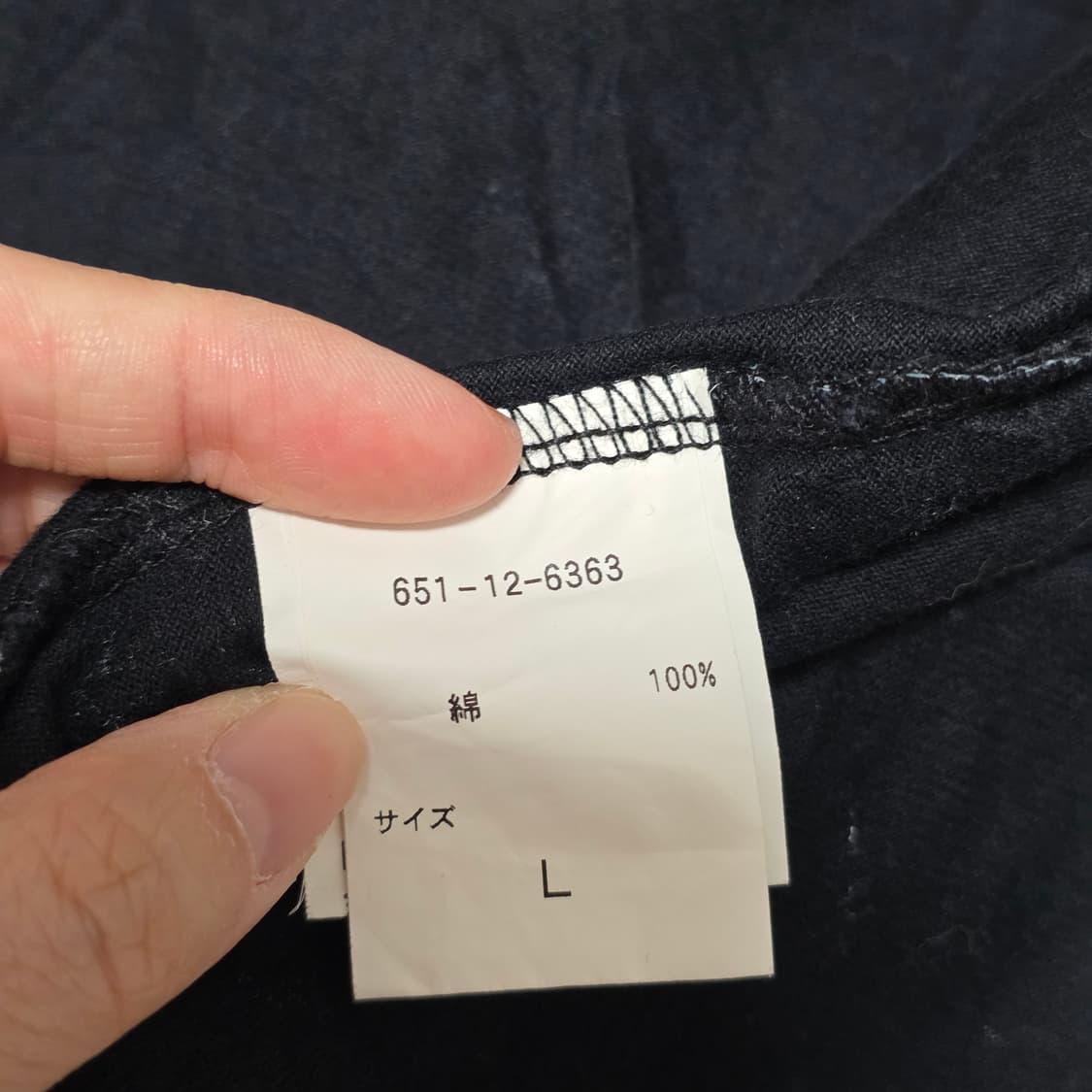 COLZA 2010s 고스펑크메탈시크 후드집업 상품이미지5