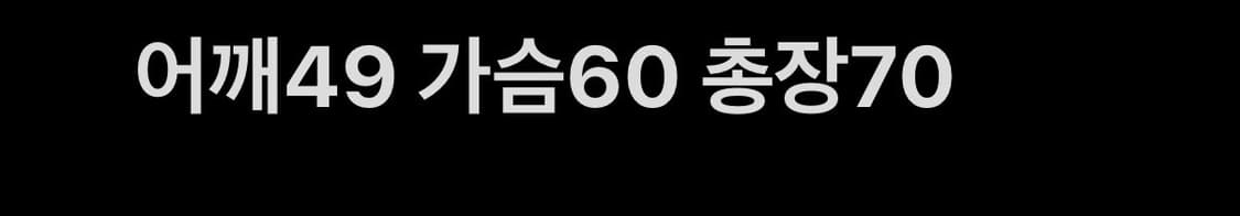 비바스튜디오 가죽자켓 상품이미지6