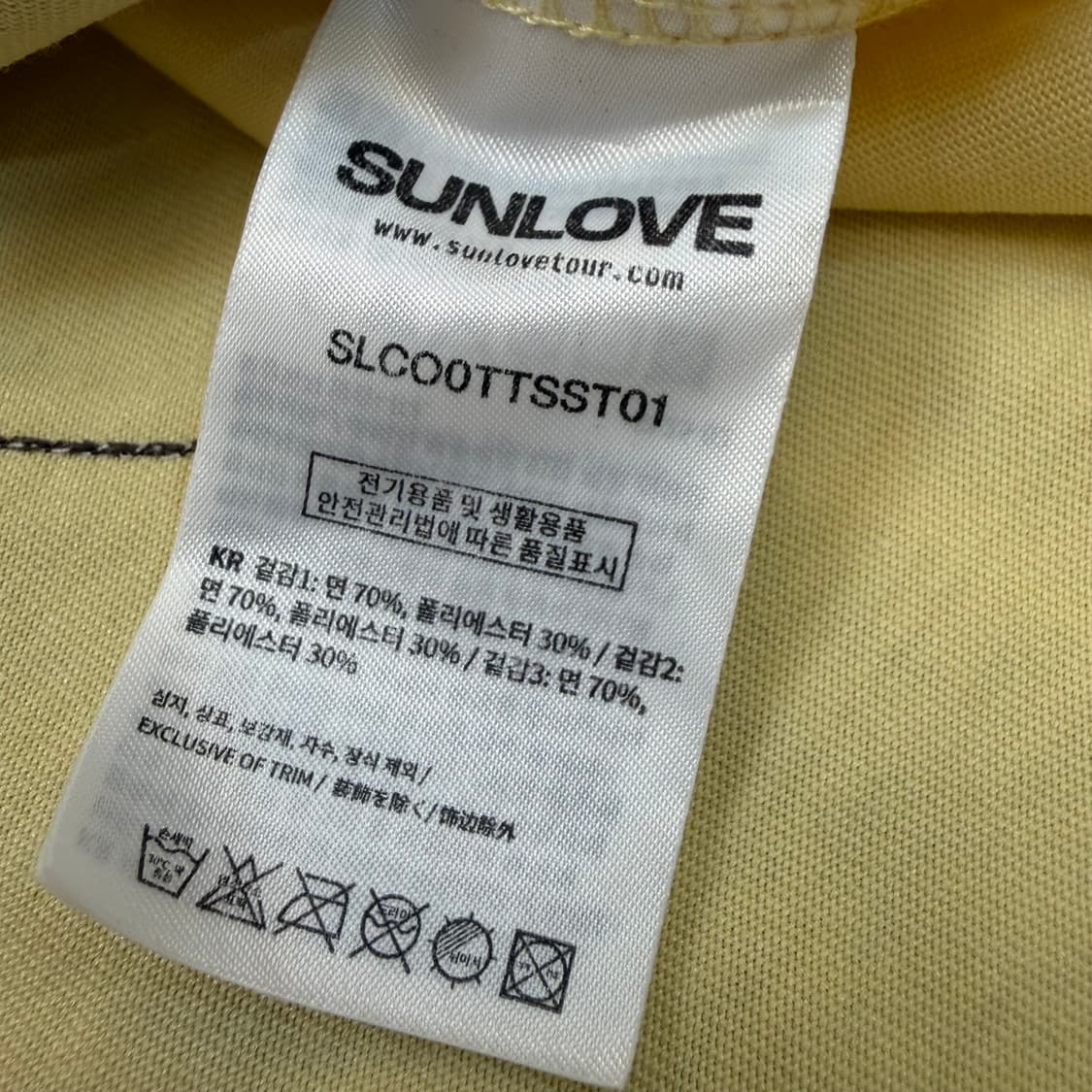 sunlove capital tee 썬러브 티셔츠 s 상품이미지4