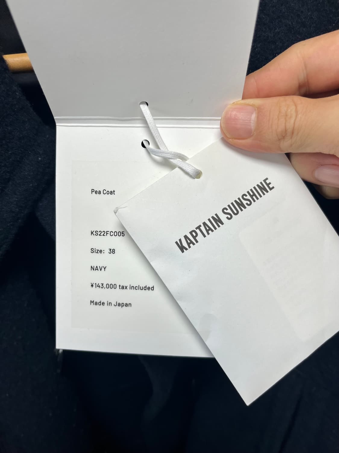 22aw 캡틴선샤인 피코트 네이비 / 38 상품이미지3