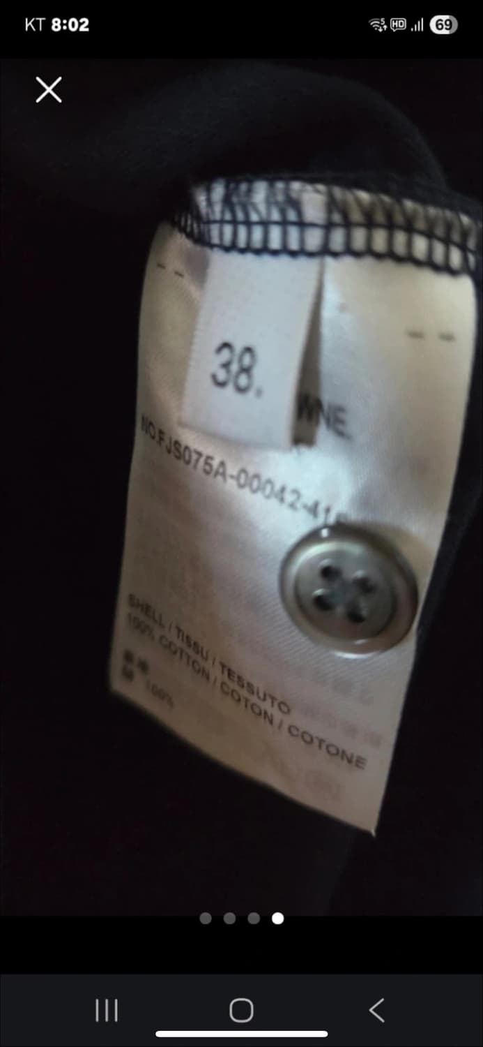 톰브라운 네이비 반팔 티셔츠 38 상품이미지4