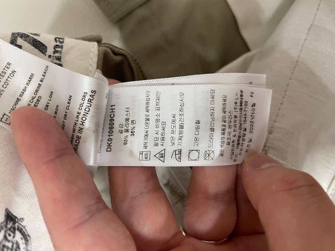 DICKIES  874 workpants 상품이미지3