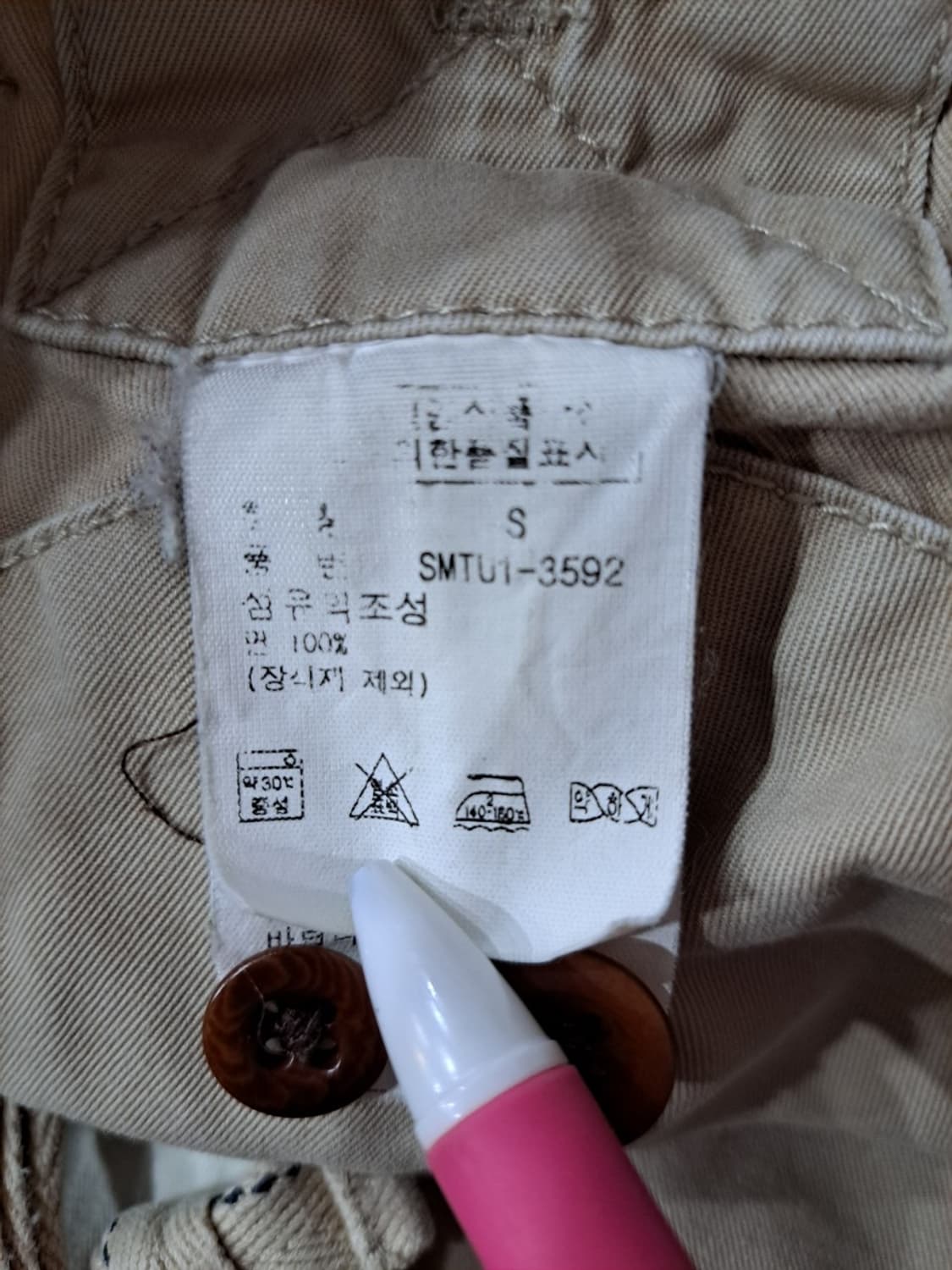 (S) 폴로 랄프로렌 쇼츠  상품이미지4