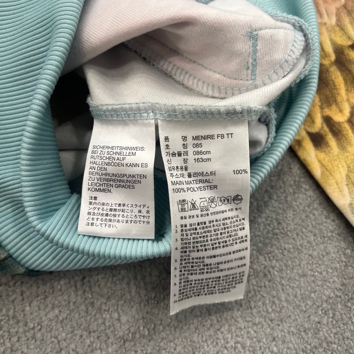 85 아디다스 파이어버드 메니르 져지 트랙탑 상품이미지6