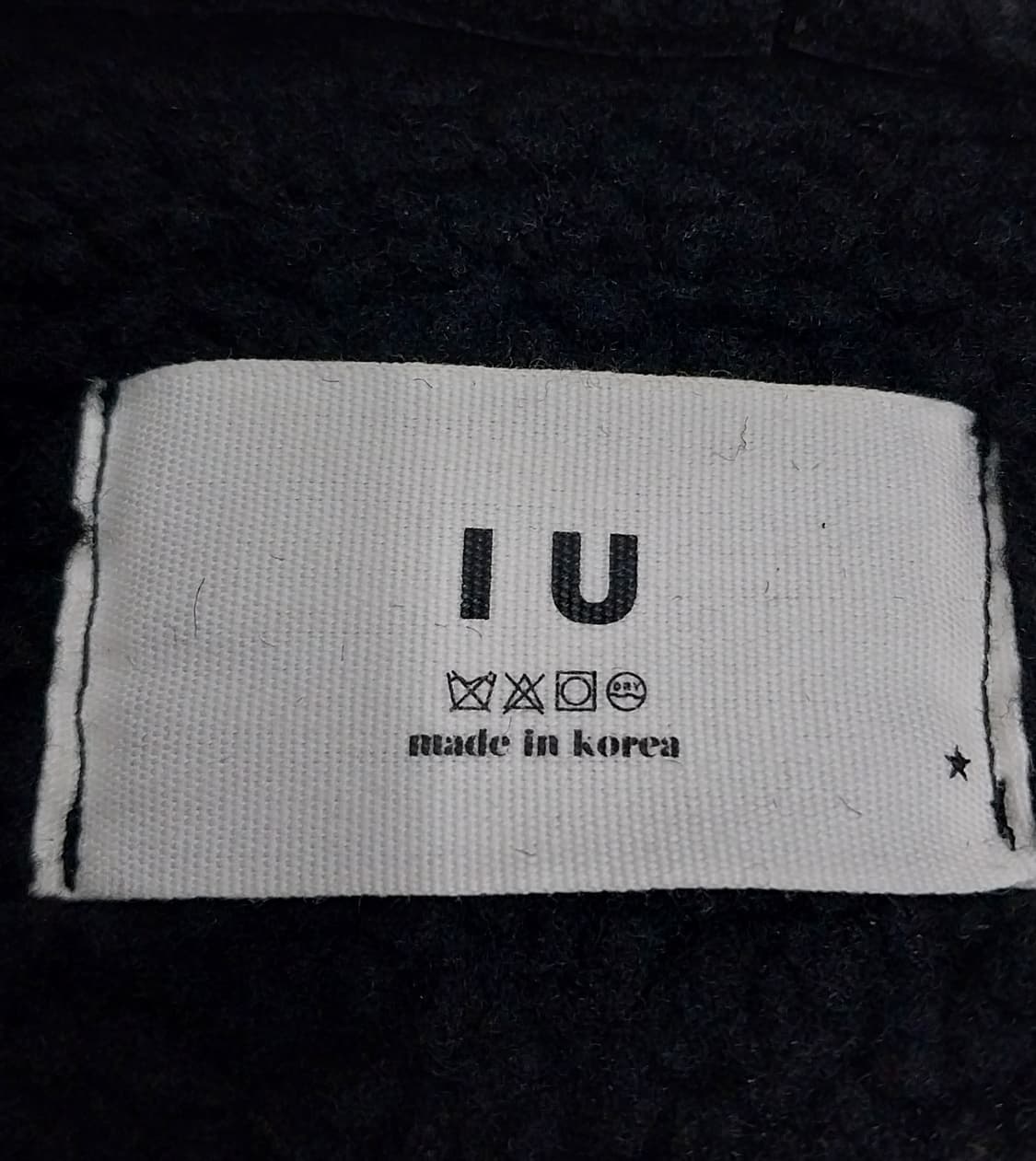 IU 무스탕 점퍼 105 상품이미지5