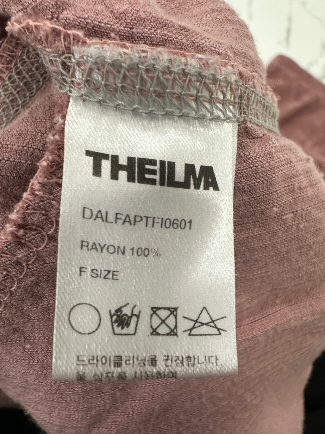 더일마 코듀로이 밴딩 팬츠 상품이미지4