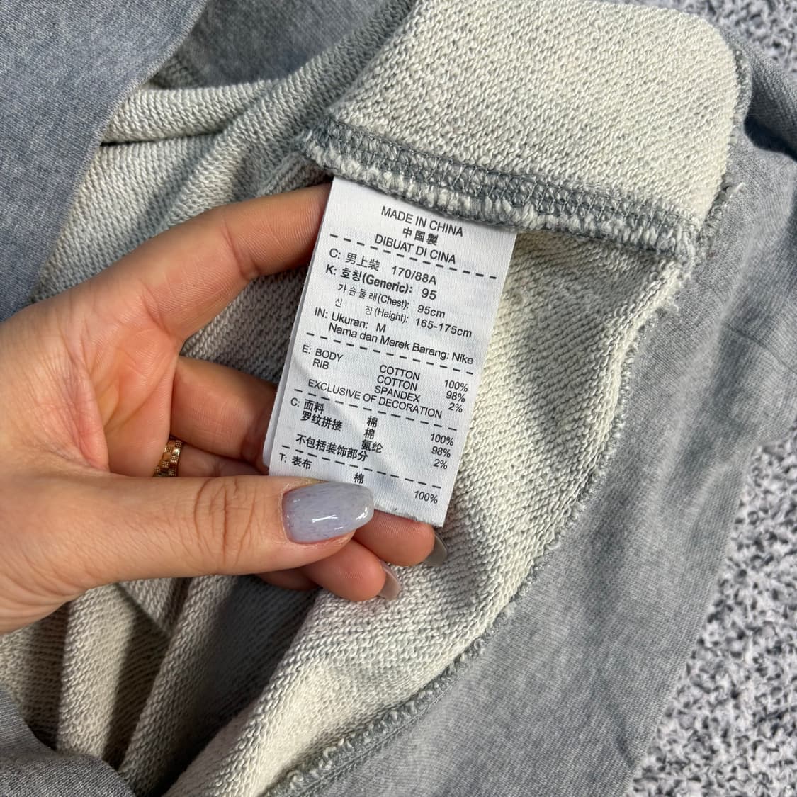 M 나이키 트랙앤필드 인터네셔널 맨투맨 0303J 상품이미지5