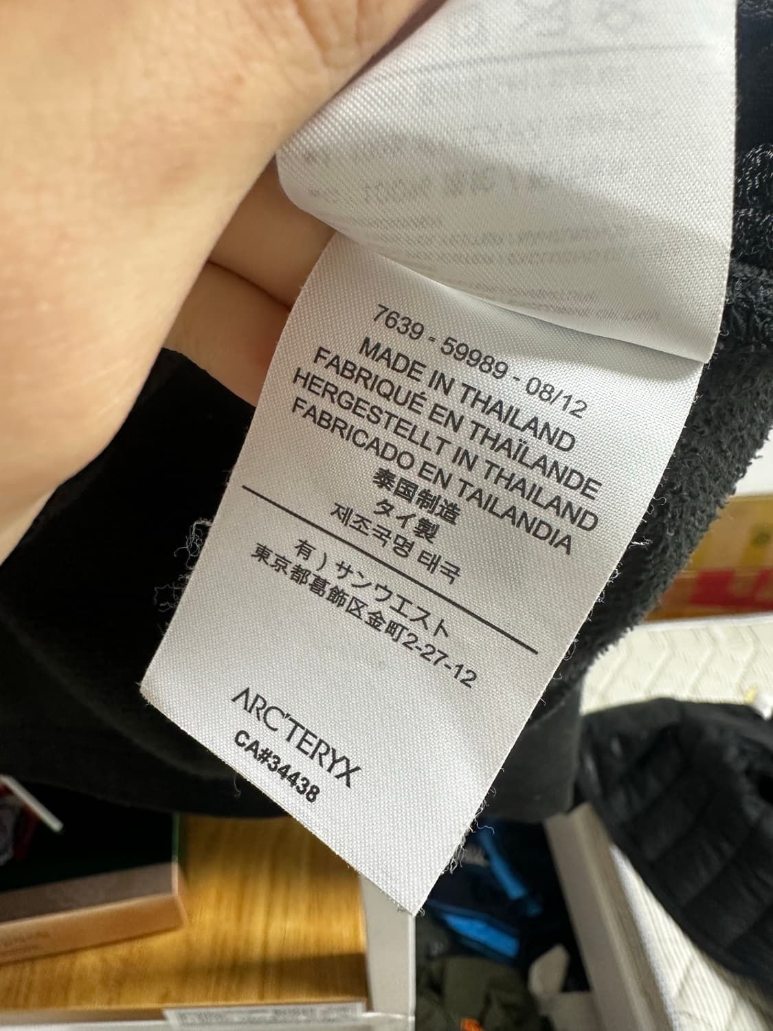 아크테릭스 델타LT 블랙 상품이미지5