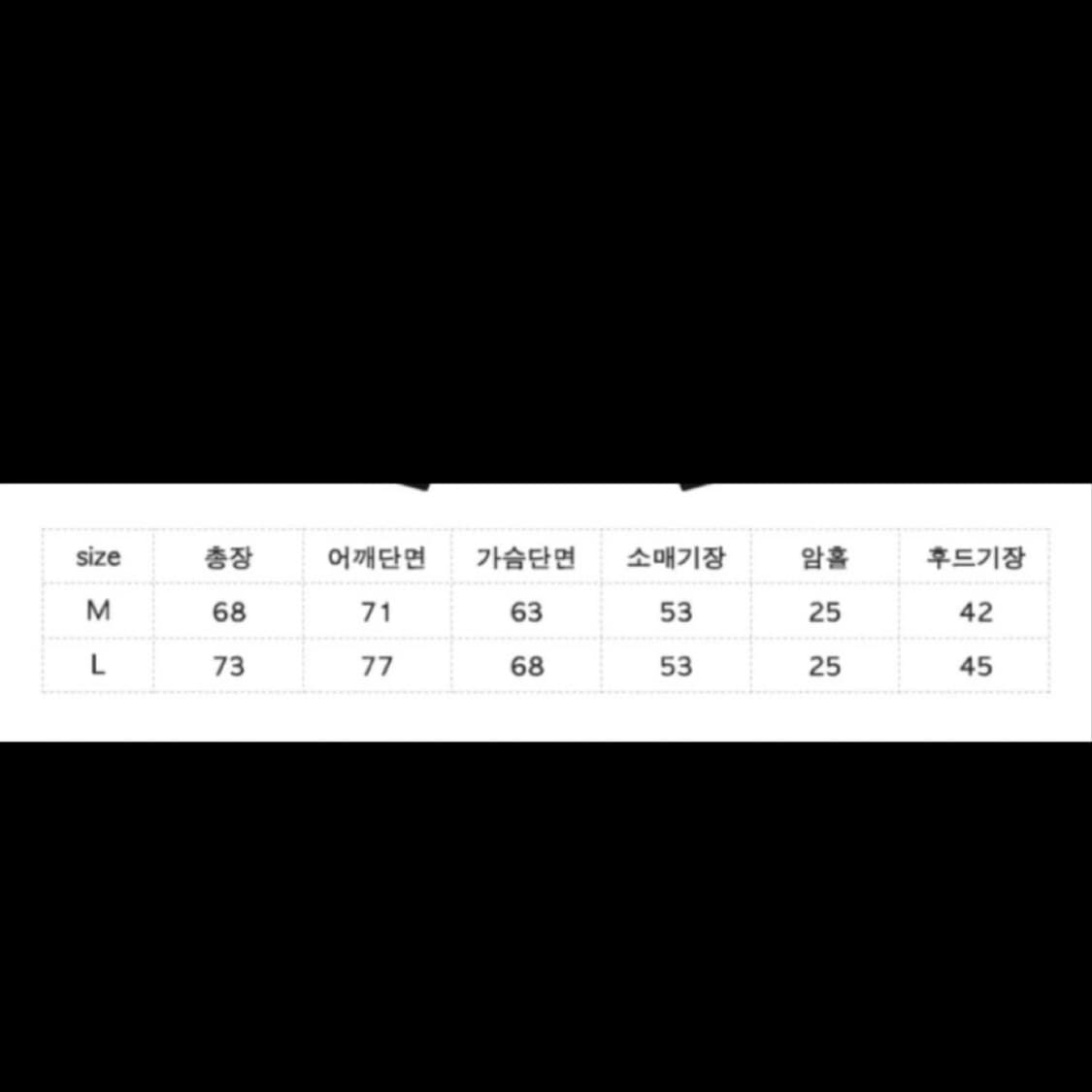 오아이오아이 oioi 후드티 상품이미지2