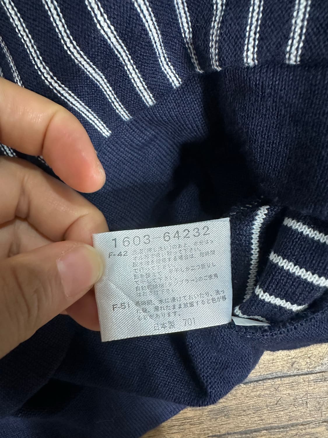 크로커다일 프로퓨전 스트라이프 반집업 카라티 L 상품이미지7