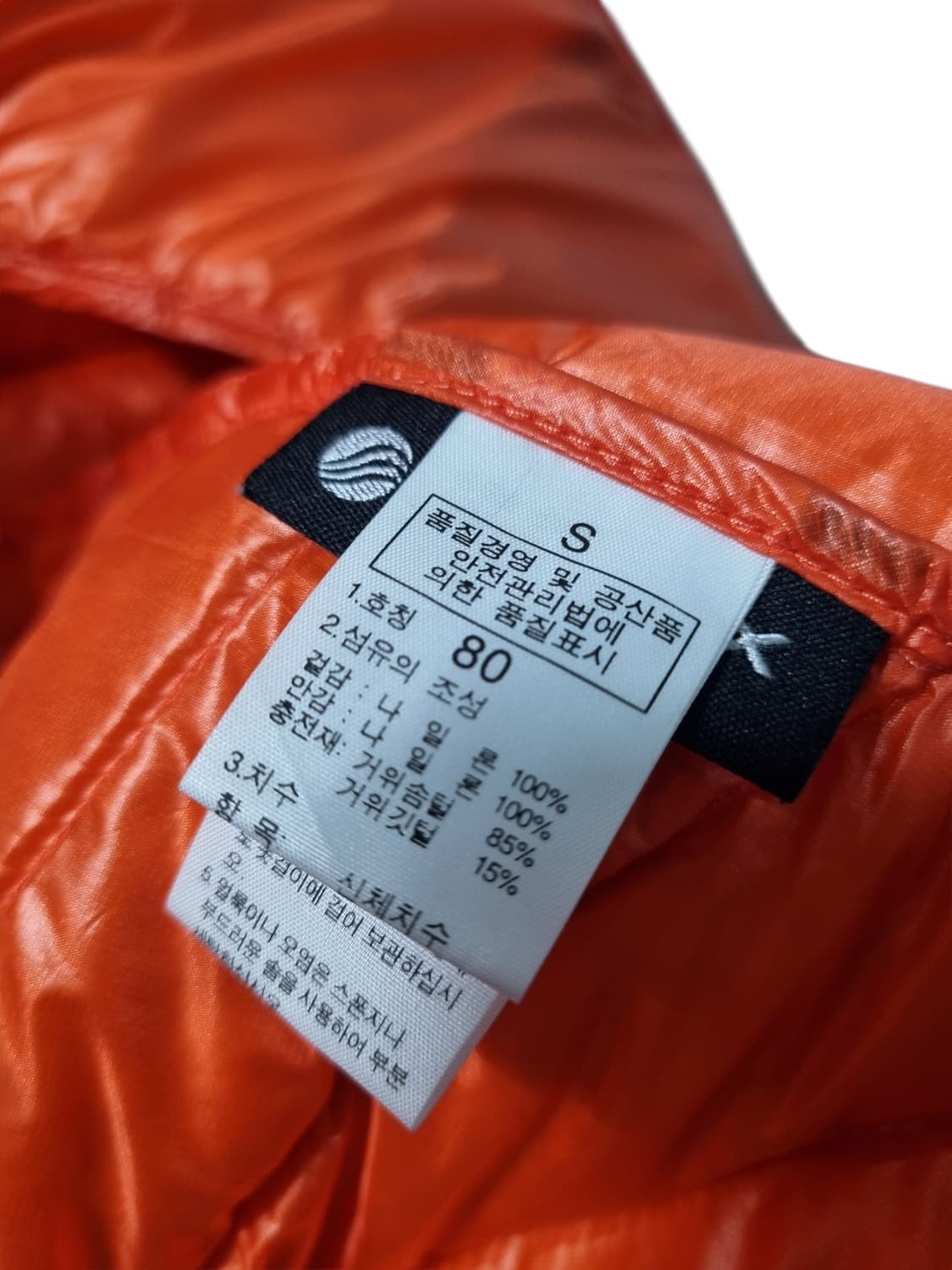 골드윈 퍼텍스 여성 구스 경량 S 상품이미지5