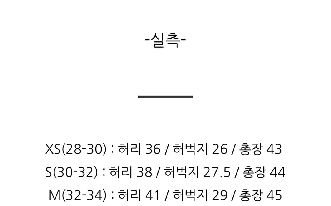 (새상품) 폴로랄프로렌 퍼티그 쇼츠 카키 S(30-32) 상품이미지3