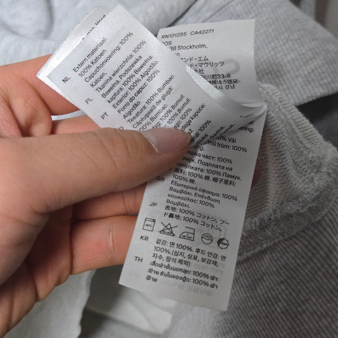 코스 슬리브리스 후드티 / 여성 후드티/ 남성 후드티  상품이미지4