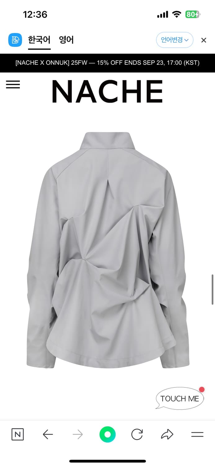 나체 바람막이PINTUCK WIND BREAKER  상품이미지3