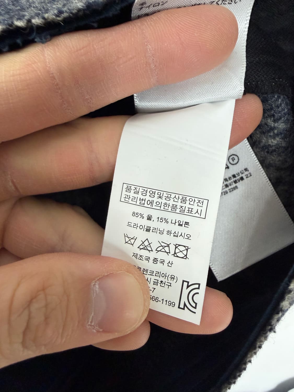 데님앤서플라이 폴로랄프로렌 폴로 베스트 조끼 상품이미지3