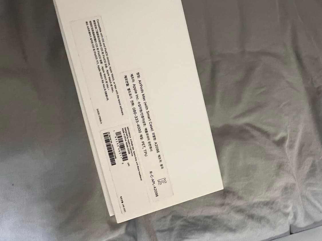 애플 에어팟 맥스 스페이스 그레이 상품이미지9