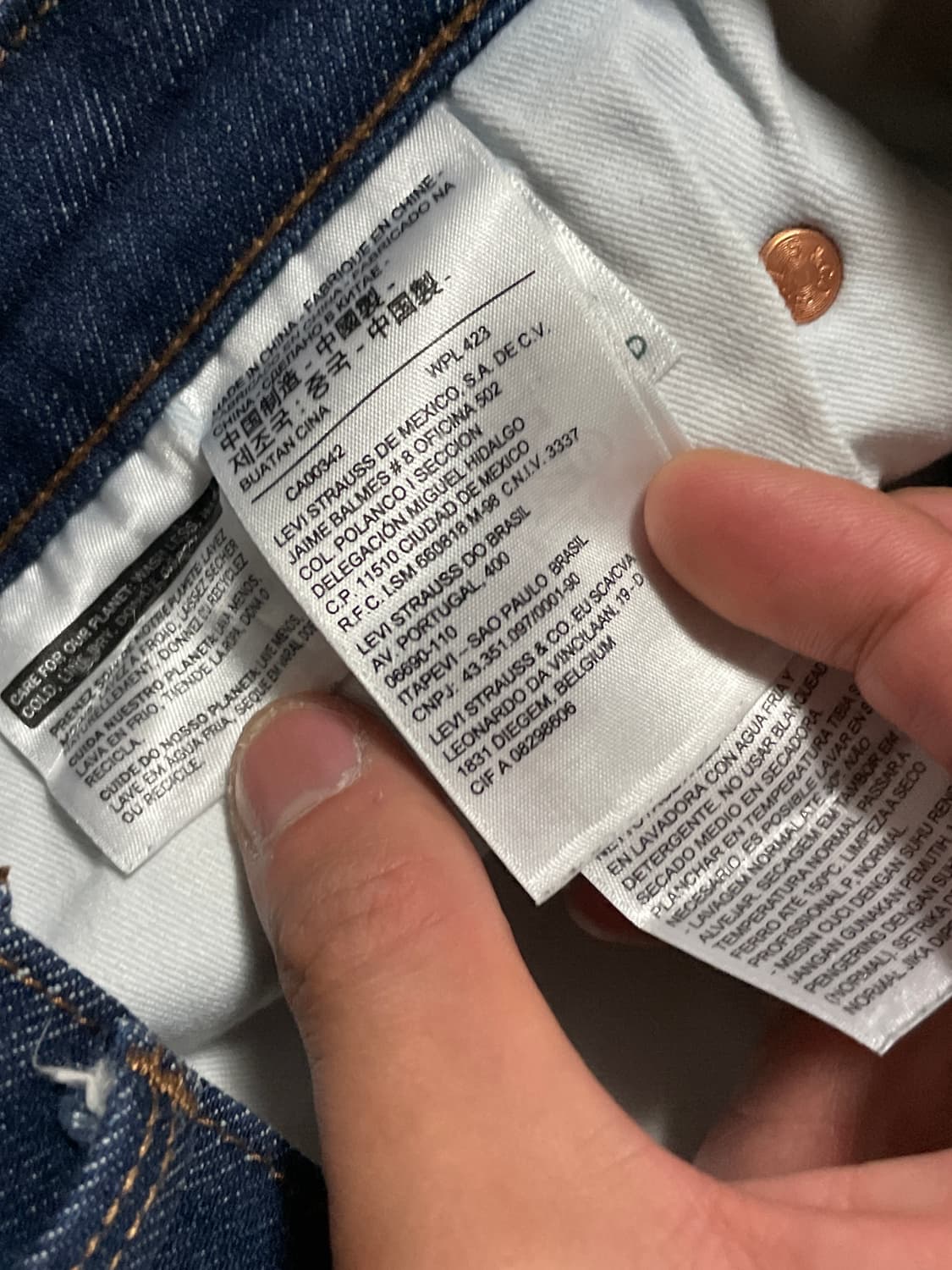 [32X32] 리바이스 LEJ570 20주년 기념 엔지니어드 와이드 팬츠 상품이미지10